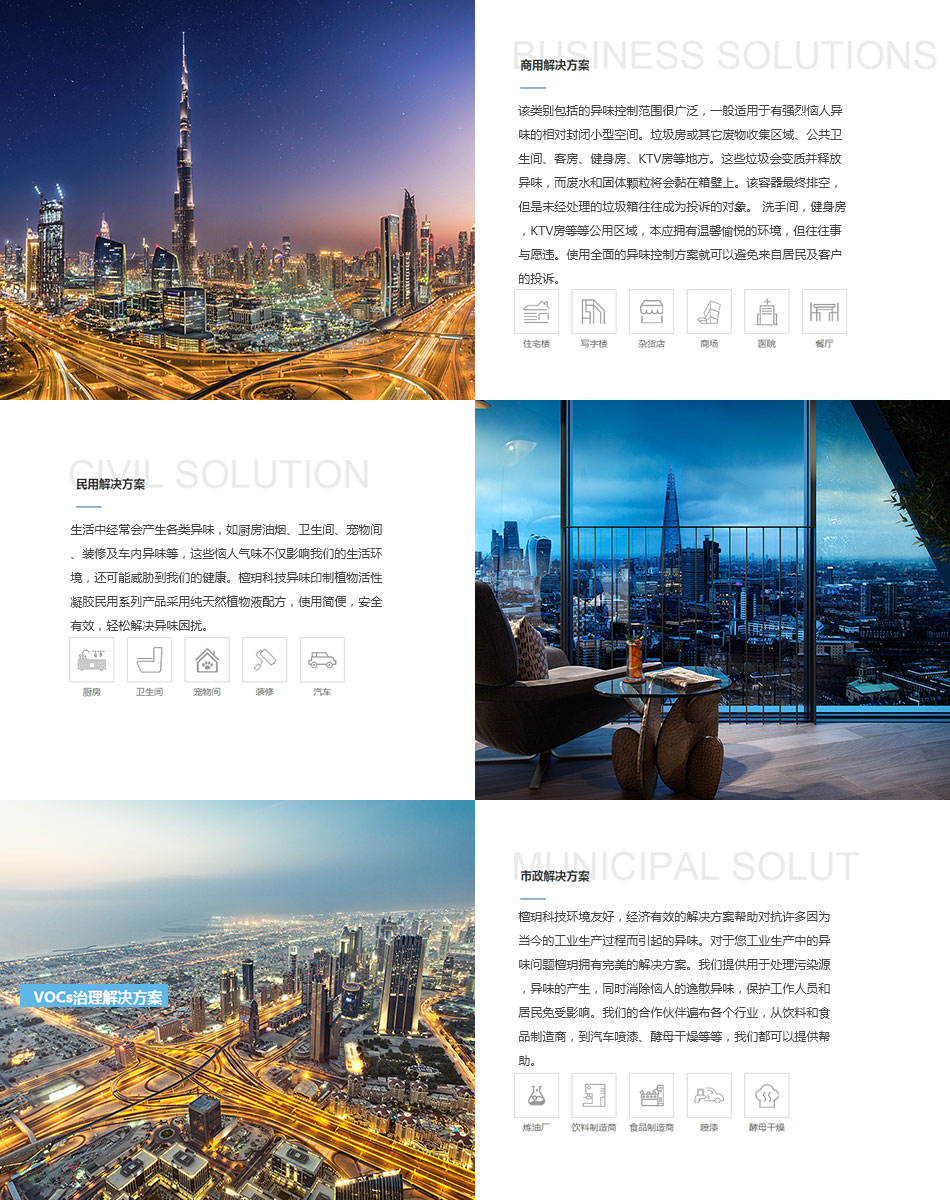 圖層-3.jpg