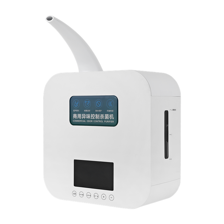 異味除臭機(jī).png